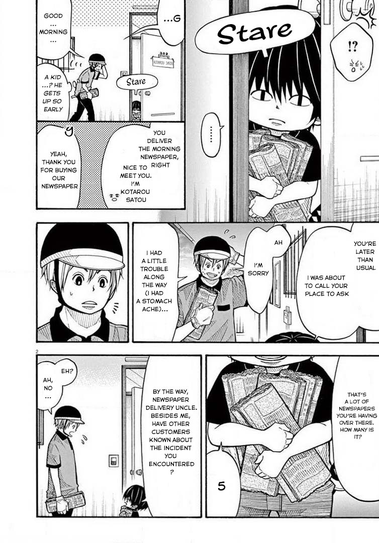 Kotaro Lives Alone, Chapter 60 image 02